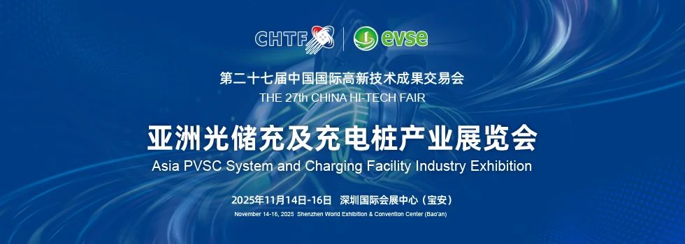 科技立國、國運所在、國脈所系、國昌所依！