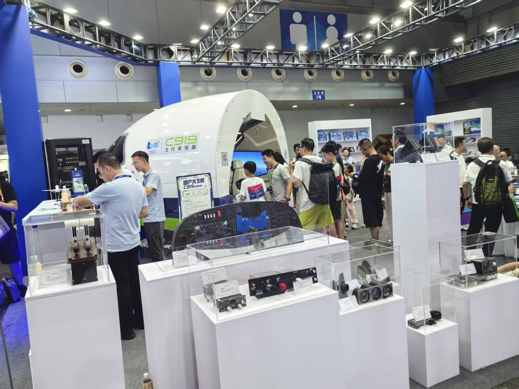 2026中國重慶高新技術(shù)與先進(jìn)智造工業(yè)博覽會10月16日舉辦