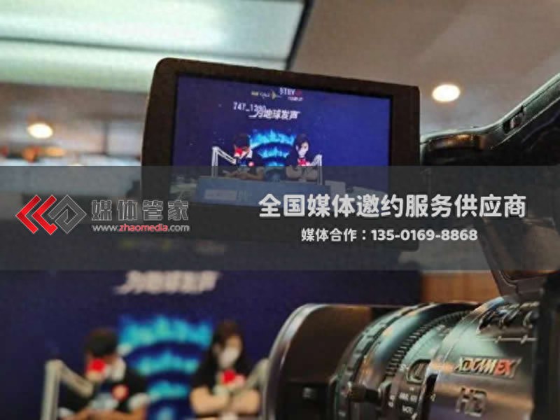 精準(zhǔn)觸達(dá)！媒體管家上海軟聞教育媒體資源深度盤(pán)點(diǎn)